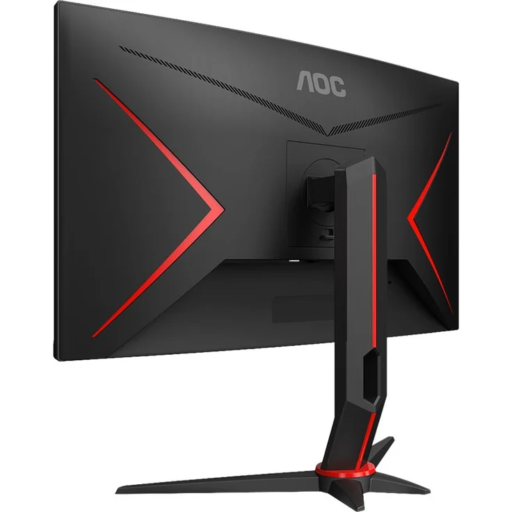 AOC CQ27G2U/BK - 27'', WQHD, VA, 144 Hz, 1 ms, AMD FreeSync – Bild 10