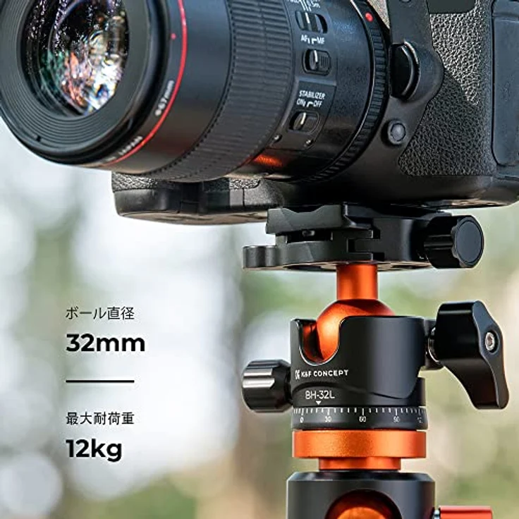 K&F Concept 1,3 Zoll Kugelkopf, Tragfähigkeit 26,5 lbs (12 kg), Aluminium, 360° Drehung, kompatibel mit Arca Swiss Platten, für SLR DSLR Camcorder Stativ und Einbeinstativ – Bild 3