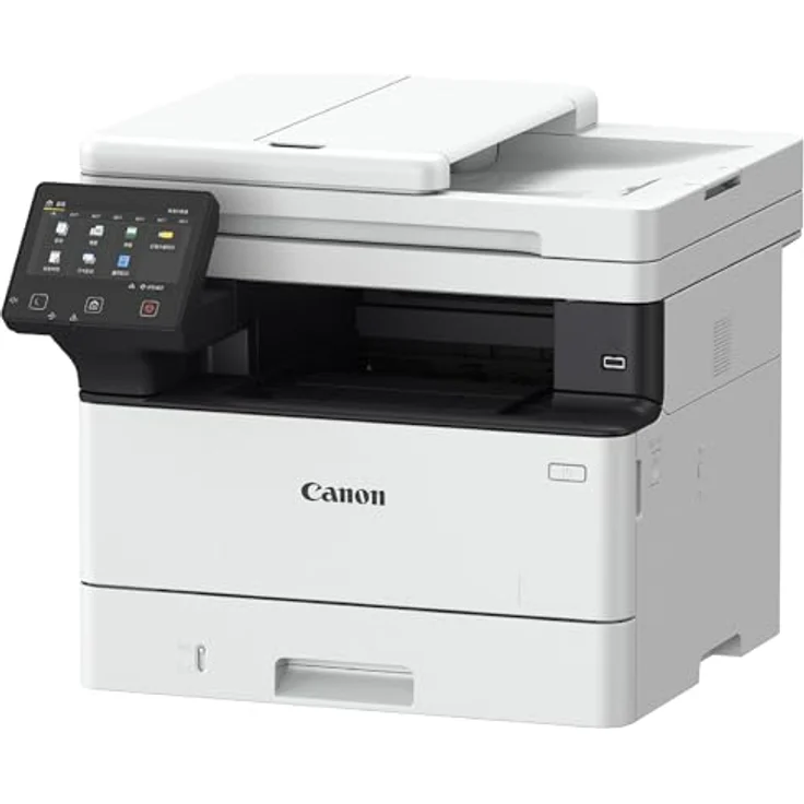 Canon i-SENSYS MF461dw Laser-Multifunktionsdrucker, bis zu 36 Seiten/Min., Wi-Fi(n), schwarz – Bild 3