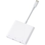 Apple USB-C-Digital-AV-Multiport-Adapter