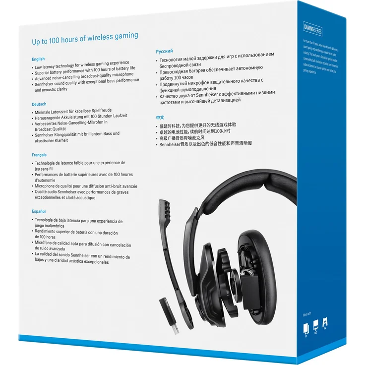 GSP 370 Wireless Gaming Headset – Bild 12