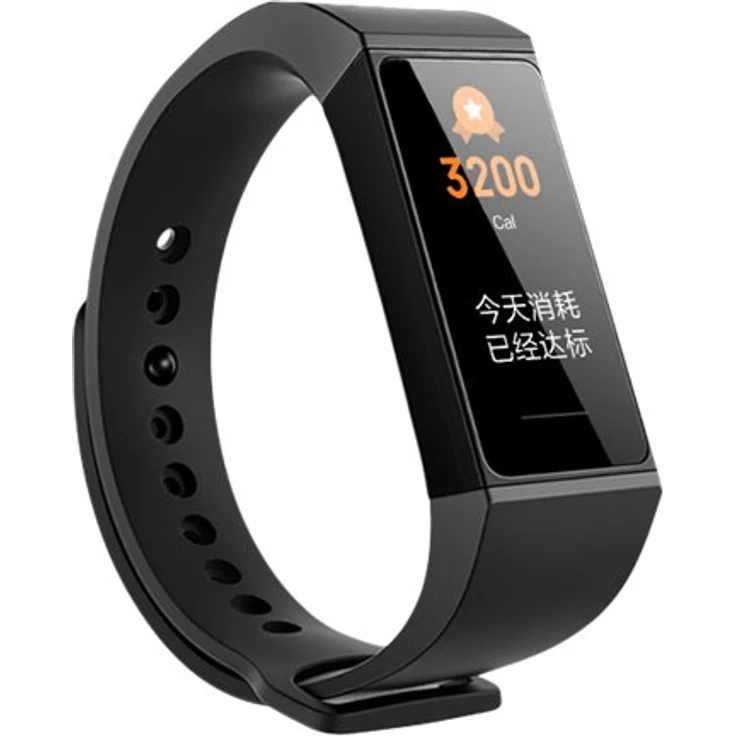 Xiaomi Band 4C Fitness-Tracker Unisex, Einheitsgröße, Kunsstoffgehäuse, Schwarz – Bild 7