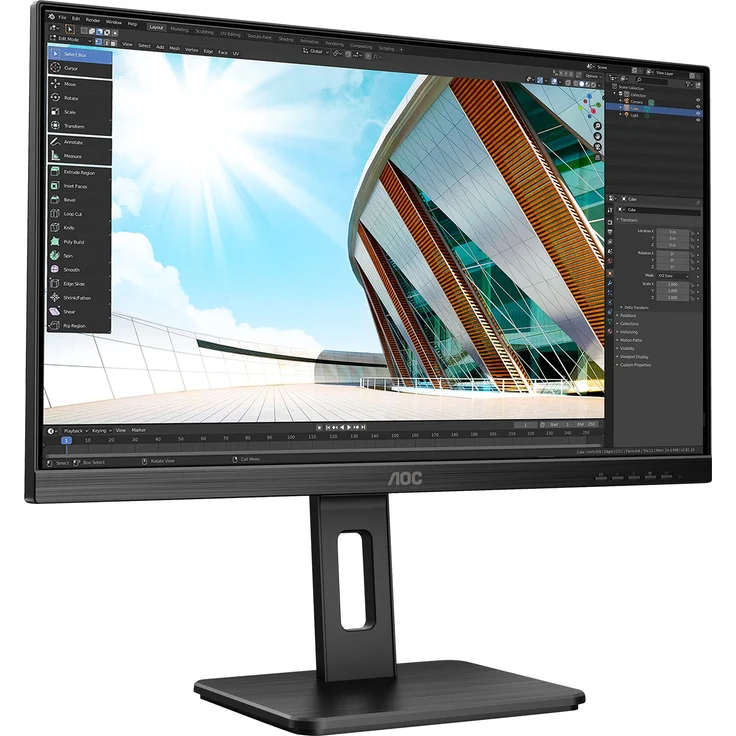 AOC Q24P2Q - 23,8 Zoll, WQHD (2560 x 1440 Pixel), IPS-Panel, 75Hz, 4ms, 250cd/m² (Q24P2Q) – Bild 2