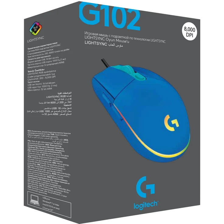 Logitech Gaming Mouse G102 LIGHTSYNC - Maus - Für Rechtshänder - optisch - 6 Tasten - kabelgebunden - USB - Blau – Bild 4