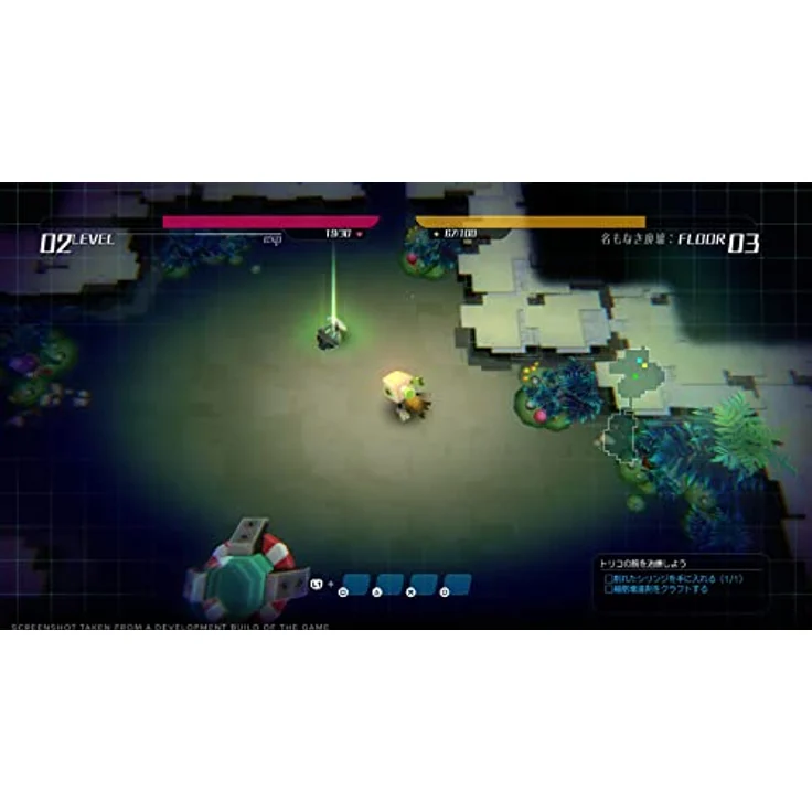 Void* tRrLM2() //Void Terrarium 2 (Deluxe Edition) – Bild 3