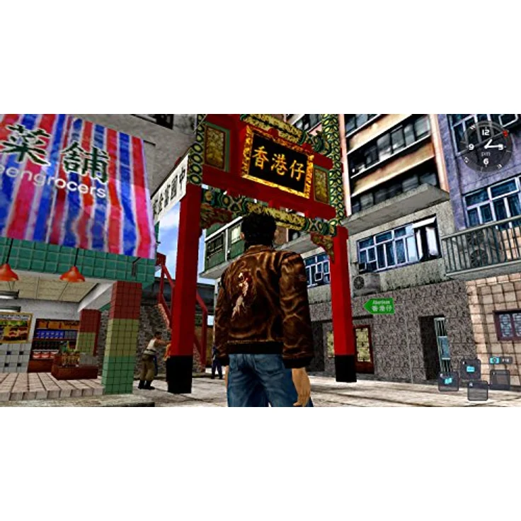 Shenmue I & II (PS4) - Preisvergleich – Bild 3