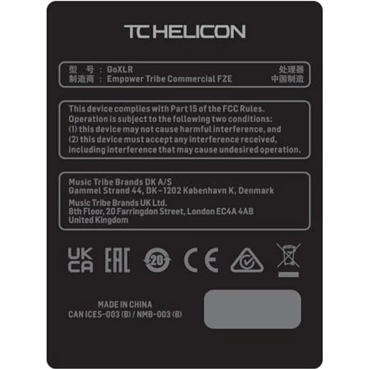 TC Helicon GoXLR, 4-Kanal-Studio- und Livemixer mit motorisierten Fadern, Vocal-Effekten und RGB-Beleuchtung, Weiss – Bild 6