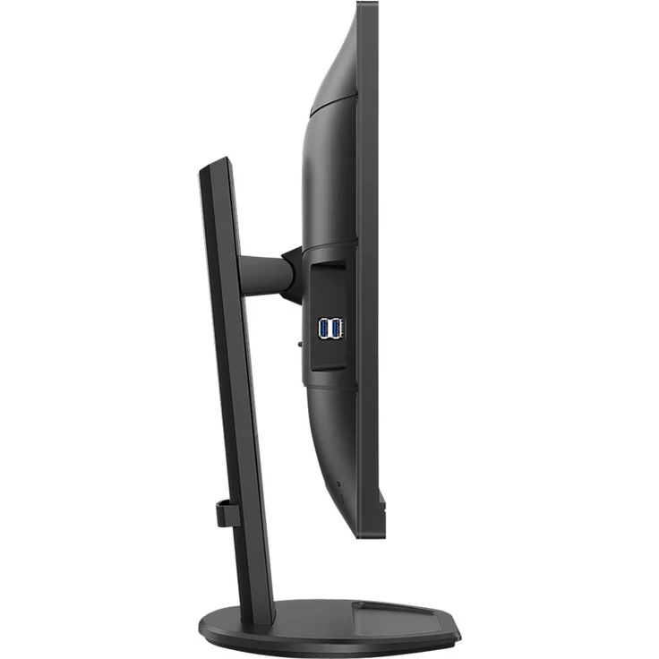 Philips 276B9 - 27 Zoll, QHD (2560 x 1440), IPS-Panel, 75Hz, 4ms, 350cd/m² (276B9/00) – Bild 2