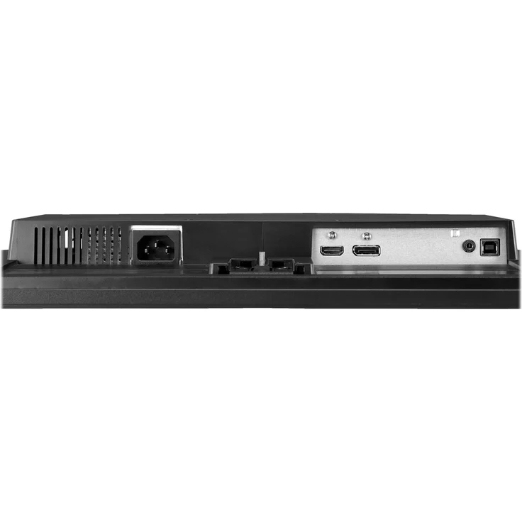 iiyama G-Master G2470HSU-B1 Red Eagle - 23,8 Zoll, Full HD (1920 x 1080), IPS-Panel, 165Hz, 0,8ms, 250cd/m² (G2470HSU-B1) – Bild 8