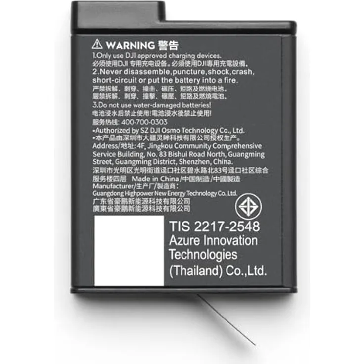 DJI Osmo Action Extrem Akku Plus (1950 mAh), Kompatibilität: Osmo Action 5 Pro, Osmo Action 4, Osmo Action 3, schwarz