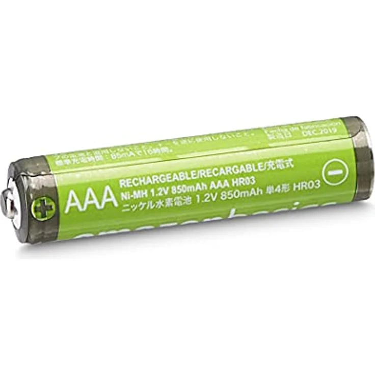 Amazon Basics AAA-Batterien mit hoher Kapazität, 850 mAh, wiederaufladbar, vorgeladen, 16 Stück – Bild 3