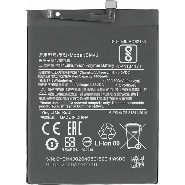 BM4J Akku für Xiaomi Redmi Note 8 Pro 4500mAh Batterie Ersatzakku Handy-Akku (1 St)