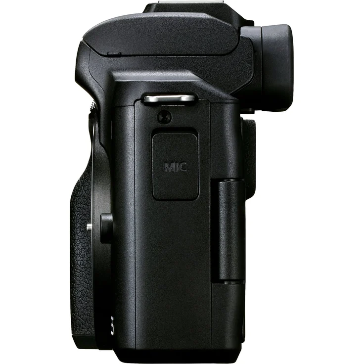 Canon EOS M50 MARK II – Bild 7
