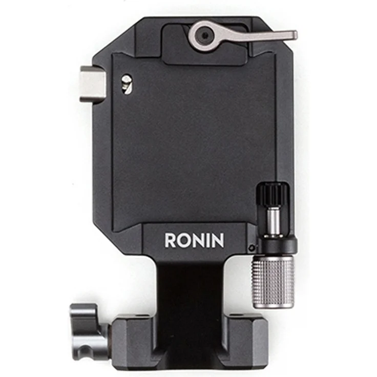 DJI Ronin RS2 Vertical Camera Mount