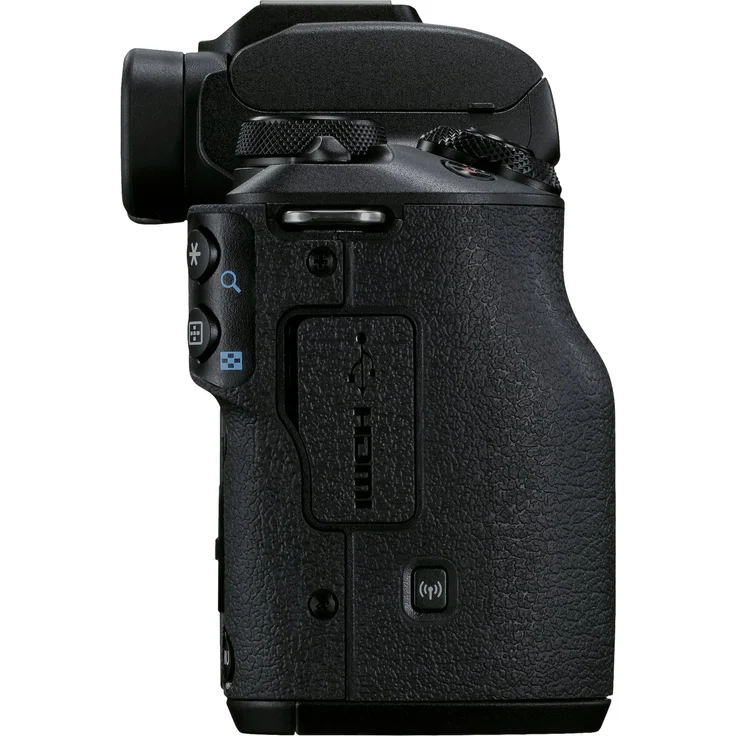 Canon EOS M50 MARK II 15-45 / 3.5-6.3 EF-M IS STM – Bild 8