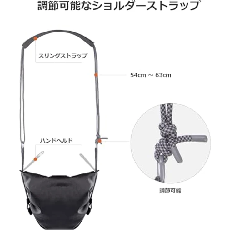 Pgytech OneGo Cloud Bag M, wetterfeste Kamerascheltasche in Schwarz mit Magnetverschluss und AirTag-Fach – Bild 5