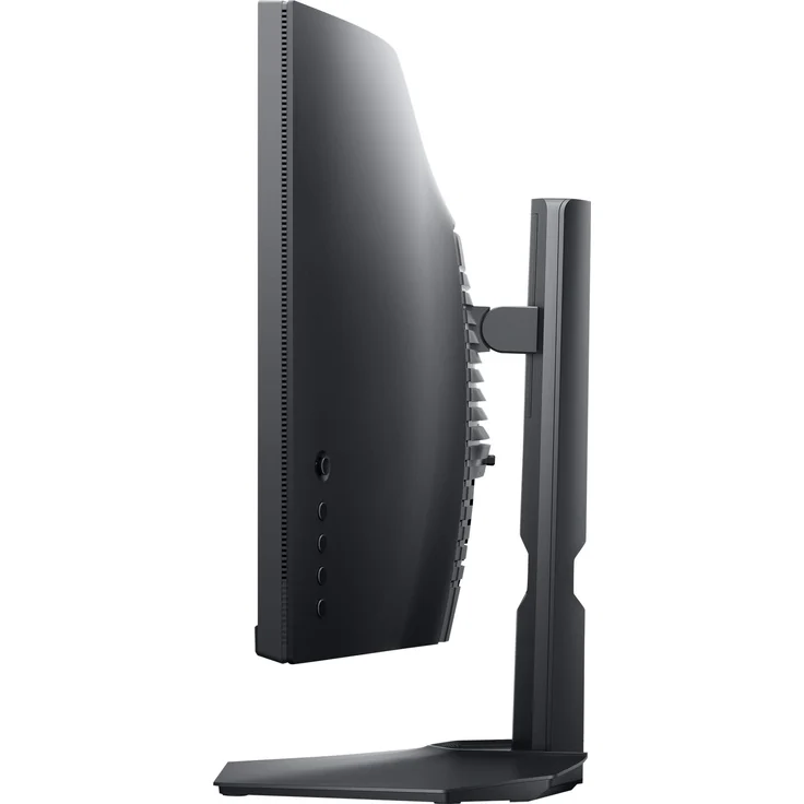 Dell S3422DWG - 34 Zoll, UWQHD (3440 x 1440), VA-Panel, 144Hz, 1ms, 400cd/m² (210-AZZE) – Bild 4
