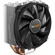 Bild für be quiet! SHADOW ROCK SLIM 2 CPU-Kühler Silber (BK032)