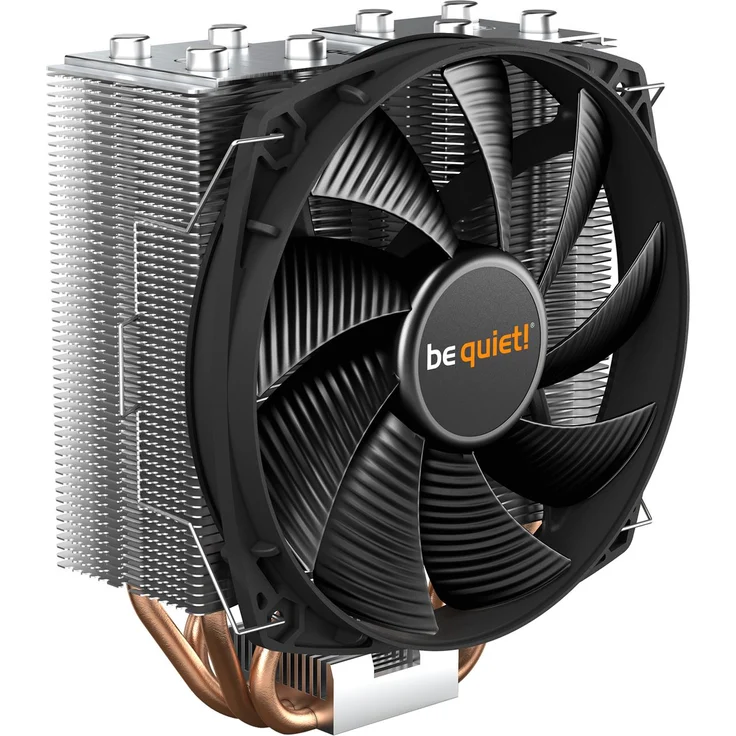 be quiet! SHADOW ROCK SLIM 2 CPU-Kühler Silber (BK032) – Bild 1