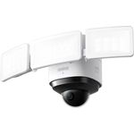 eufy Security Floodlight Cam 2 Pro Überwachungskamera mit Scheinwerfer, 360-Grad Schwenk- und Neigefunktion, 2K Full HD, Smarte Beleuchtung, wetterfest, K.I. Technologie, gebührenfreie Nutzung (T8423G22)
