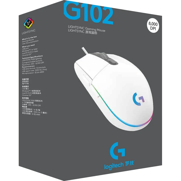 Logitech G G203 LIGHTSYNC Maus USB Typ-A 8000 DPI (910-005824) – Bild 7