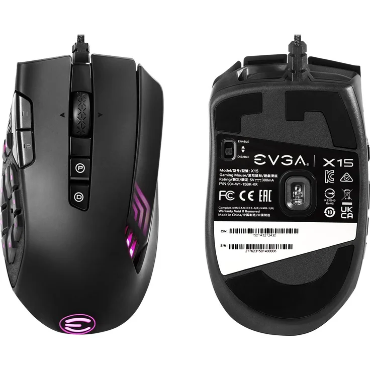 EVGA X15 MMO Maus rechts USB Typ-A Optisch 16000 DPI (904-W1-15BK-K3) – Bild 6