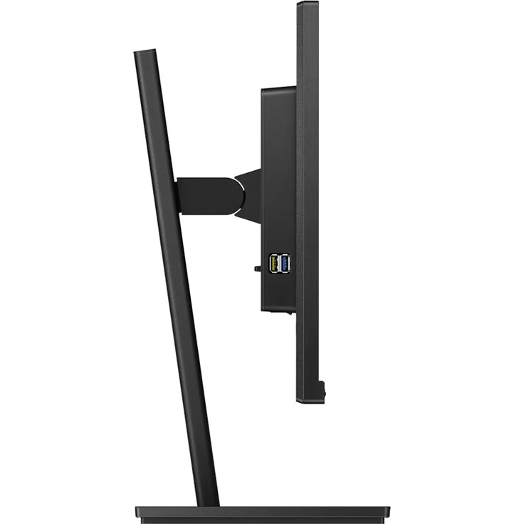 Philips S-line 272S1M - 27 Zoll, Full HD (1920 x 1080 Pixel), IPS, 75 Hz, 4 ms, 250 cd/m² (272S1M) – Bild 7