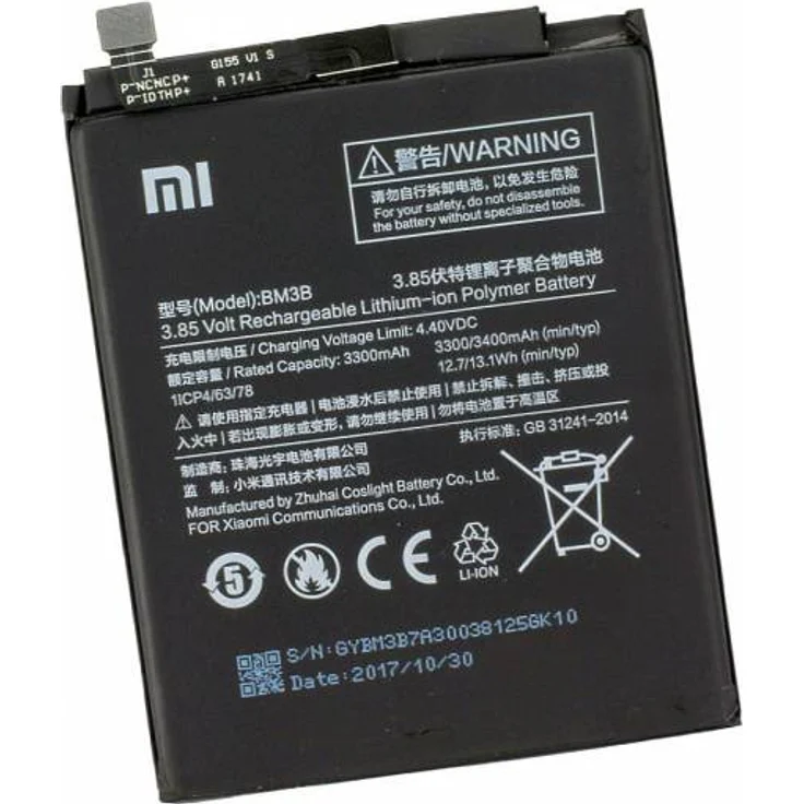 Akku Original Xiaomi Mi MIX 2, MIX 2S - BM3B, 3400 mAh