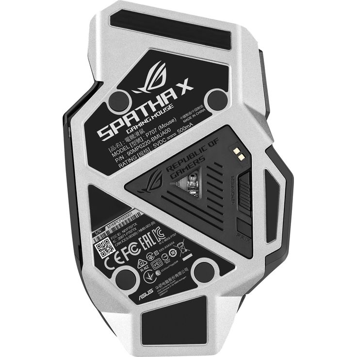 ASUS ROG Spatha X schwarz, Maus, rechtshänder – Bild 3
