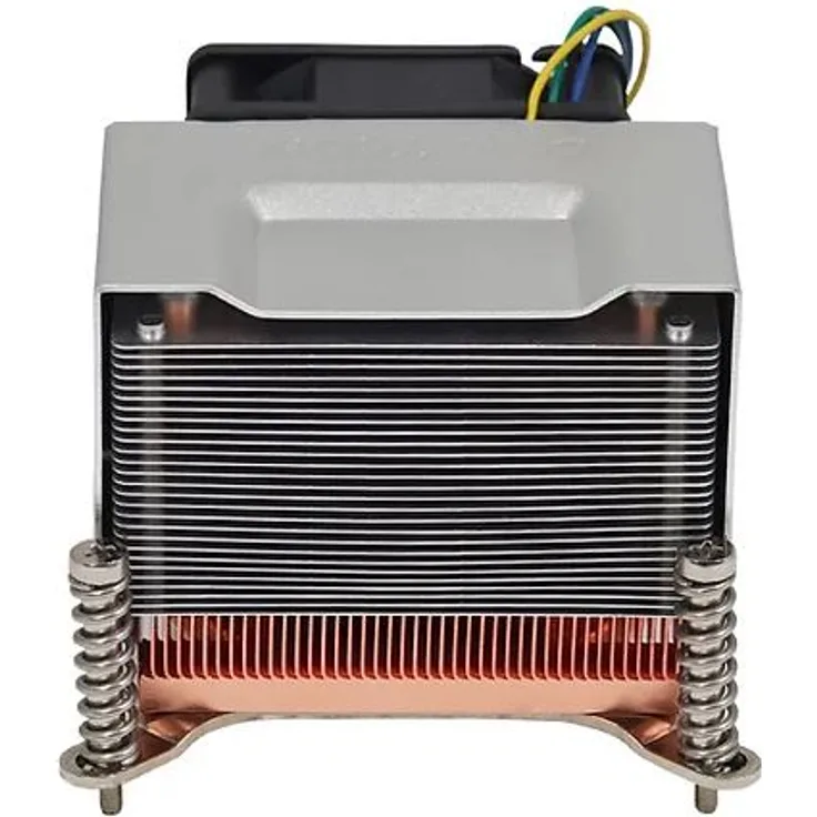 Dynatron Q5 CPU-Kühler mit Lüfter (Q5)