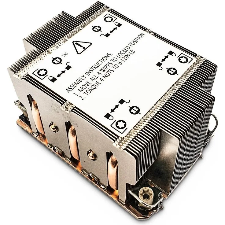 Inter-Tech Kühler N-8 2HE Passiv Intel Socket LGA 4189 retail
