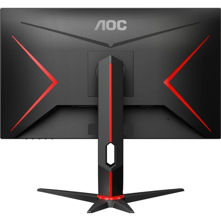 AOC Q27G2S/EU - 27 Zoll, QHD (2560 x 1440 Pixel), IPS-Panel, 165 Hz, 1 ms, 350 cd/m² (Q27G2S/EU) – Bild 3