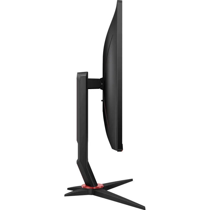 AOC Q27G2S/EU - 27 Zoll, QHD (2560 x 1440 Pixel), IPS-Panel, 165 Hz, 1 ms, 350 cd/m² (Q27G2S/EU) – Bild 4