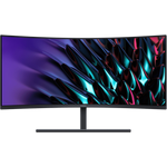 Huawei MateView GT - 34 Zoll, QHD (3440 x 1440 Pixel), VA-Panel, 165 Hz, 4 ms, 350 cd/m² (53060238)