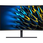 Huawei MateView GT - 27 Zoll, QHD (2560 x 1440 Pixel), VA-Panel, 165 Hz, 4 ms, 350 cd/m² (53060444)