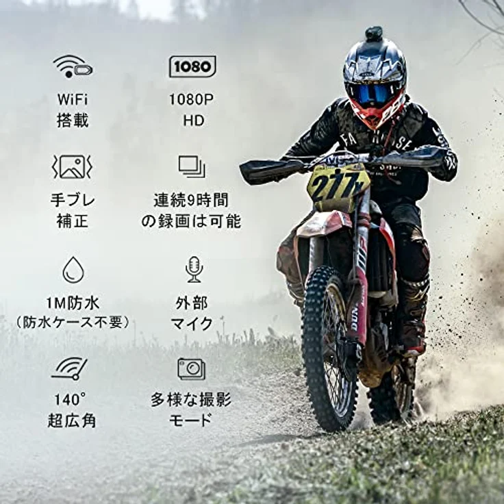 Drift Ghost XL – Bild 3