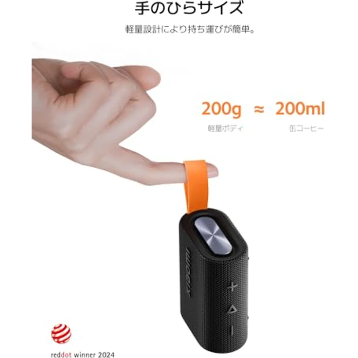 Xiaomi Sound Pocket Speaker (5W), Bluetooth Lautsprecher mit 10 Stunden Akkulaufzeit, Farbe Grau – Bild 2