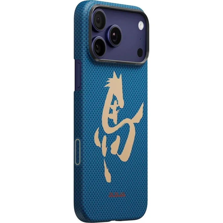 PITAKA Edge Case Ink Horse Azure Green, Handyhülle für iPhone 17 Pro Max mit gewebter Aramidfaser und MagSafe-Kompatibilität