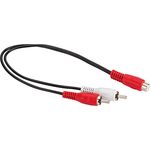 SCHWAIGER CIK8320 533 Cinch Adapter Kabel 1x Cinch Buchse auf 2X Cinch Stecker Cinch-Y-Adapterkabel 20cm