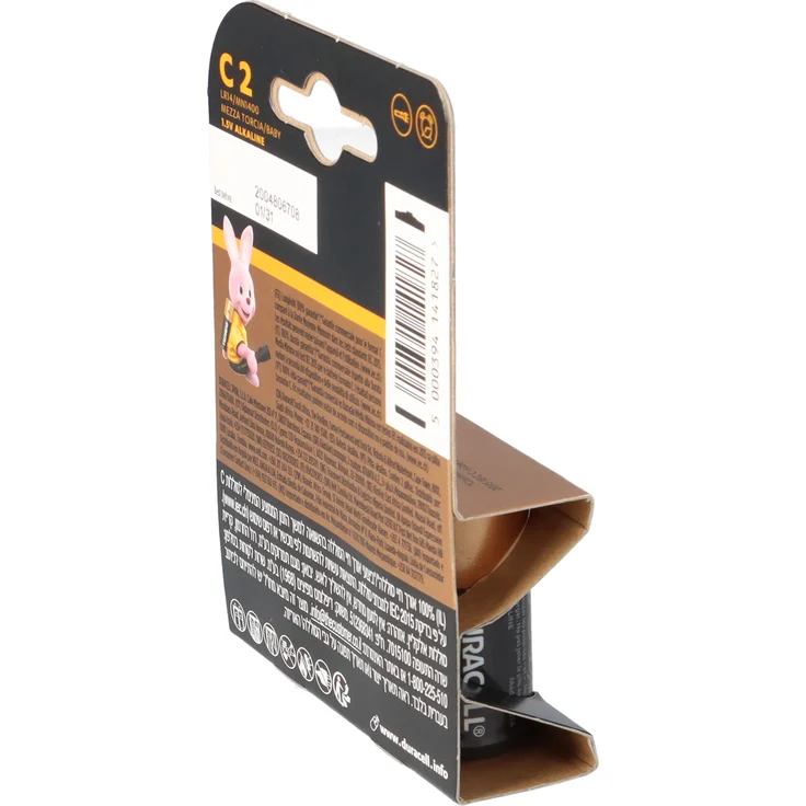 Duracell Alcal. MN 1400 C PLUS – Bild 3