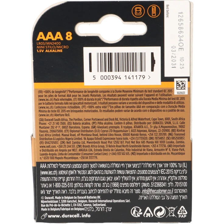 Duracell Batterie Plus NEW -AAA (MN2400-LR03) Micro 8St. – Bild 6