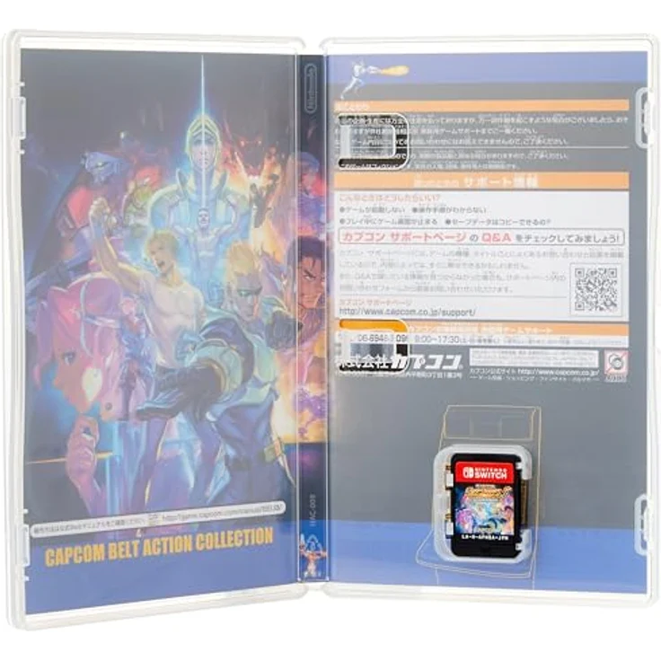 Capcom: Belt Action Collection (#) – Bild 3