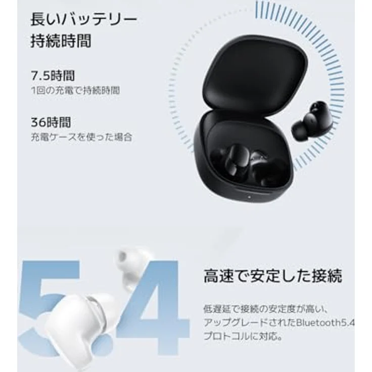 Xiaomi Redmi Buds 6 Play - In-Ear Kopfhörer, 36h Akkulaufzeit, 10mm Dynamik-Treiber mit 4 EQ-Einstellungen, AI-Geräuschunterdrückung für Anrufe, Bluetooth 5.4, Schnellladen für 3h Musik in 10 Minuten, Pink – Bild 5
