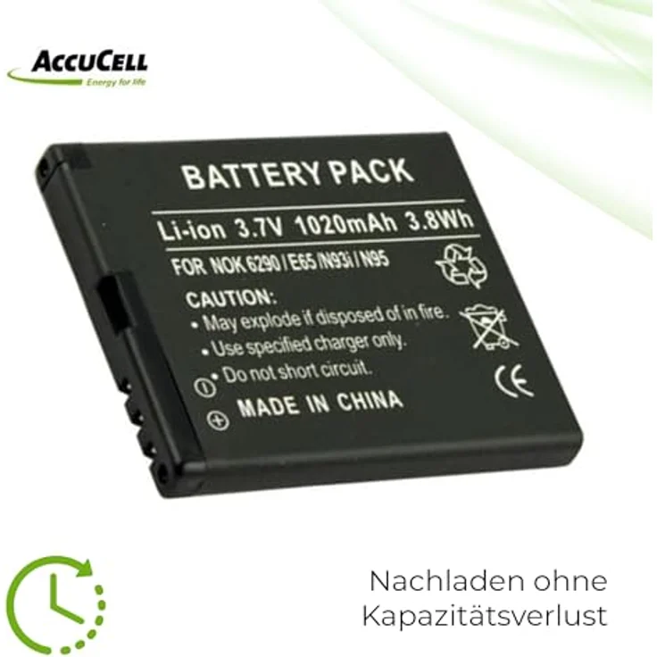 AccuCell Akku für Nokia N95 8GB, Lithium-Ionen mit Überlade- und Überhitzungsschutz, 1000-1200mAh – Bild 5