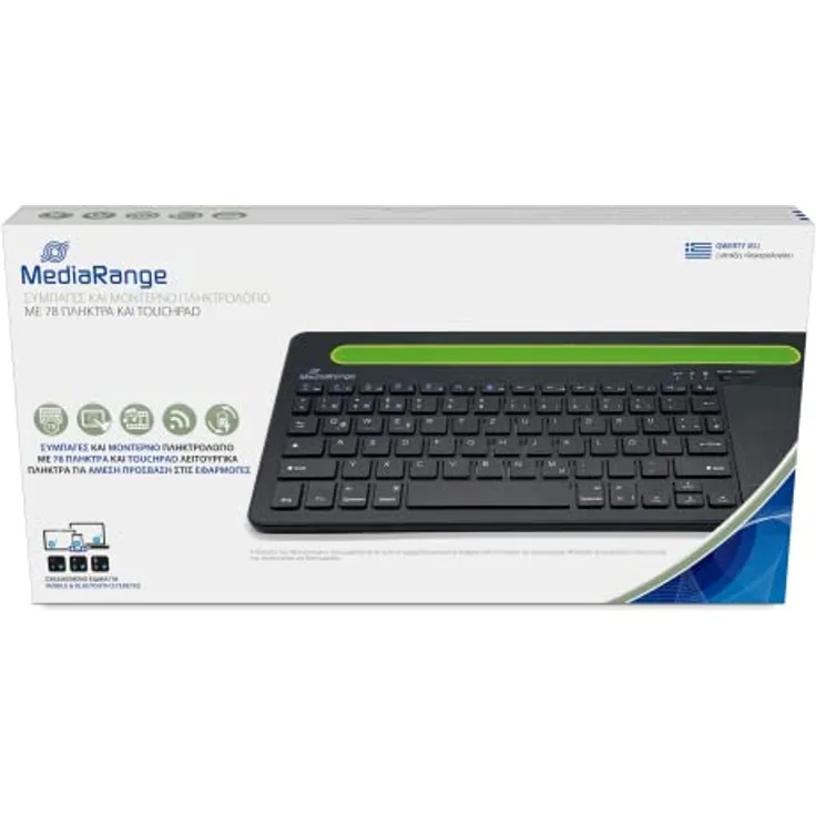 MediaRange kompakte Multi-Pairing Funk-Tastatur mit 78 Tasten und Touchpad, QWERTY (GR) Tastaturbelegung, schwarz/grün