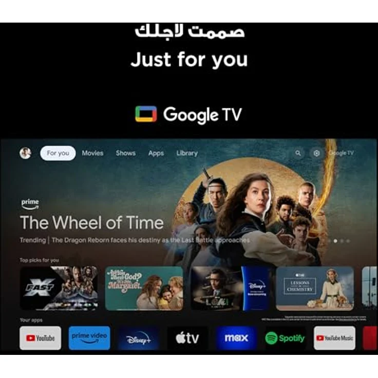 TCL 55P6K LED TV, 55 Zoll 4K HDR Smart TV mit Google TV, Dolby Audio, Motion Clarity, HDMI 2.1, kompatibel mit Google Assistant und Alexa – Bild 5