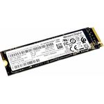 Lenovo SSD 512G M.2 2280 WD OPAL (512 GB) - High-Speed-SSD-Festplatte