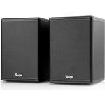 Teufel Effekt 2 Kabelloses, aktives Stereo-Lautsprecher-Paar als Rear-Speaker - Schwarz, erweitertes Set mit höherer Maximallautstärke und abnehmbarem Stromkabel - Preisvergleich