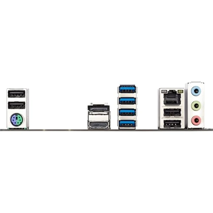 Gigabyte GiBy B550MK B550 – Bild 5