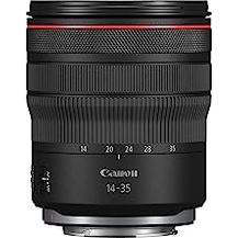 Bild für Canon Objektiv RF 14-35mm F4 L is USM Makroobjektiv (2,5 x Zoom, Nano USM AF, Ultra Weitwinkel, 5 Stufen Bildstabilisator, ASC, SuperSpectra, SWC Vergütung, Staub- und Spritzwasserschutz)